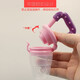 Zixi Food Bite Bite Baby Teething Stick Teether Glue Soothing Complementary Food Device Baby Fruit Nipple Rattle Bite Bite Bag Two Packs Five-star Bite Bite Pink + Rattle Bite Bite Orange Yellow Zixi Food Bite Bite Baby Teething Stick Teether Glue Soothing Complementary Food Device Baby Fruit Nipple Rattle Bite Bite Bag Two Packs Five-star Bite Bite Pink + Rattle Bite Bite Orange Yellow