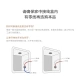 Mi smart switch zero fire version Sankai Mijia APP remote switch mobile phone remote control smart home linkage Xiaoai voice control must have a zero line Mi smart switch zero fire version Sankai Mijia APP remote switch mobile phone remote control smart home linkage Xiaoai voice control must have a zero line