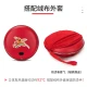 Rainbow Hand Warmer Electric Hand Warmer Warmer Feet Warmer Body Warmer Hand Warmer Baby Rechargeable Large Red Rainbow Hand Warmer Electric Hand Warmer Warmer Feet Warmer Body Warmer Hand Warmer Baby Rechargeable Large Red