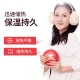 Rainbow Hand Warmer Electric Hand Warmer Warmer Feet Warmer Body Warmer Hand Warmer Baby Rechargeable Large Red Rainbow Hand Warmer Electric Hand Warmer Warmer Feet Warmer Body Warmer Hand Warmer Baby Rechargeable Large Red