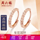 Saturday Fu 18K gold earrings female color gold rose gold pattern earrings earrings in stock Saturday Fu 18K gold earrings female color gold rose gold pattern earrings earrings in stock