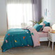 Habi Home Textiles and Home Furnishing Bedding Sets Cotton Four-piece Set Pure Cotton Simple Twill Bed Sheet Duvet Cover 200X230CM Double Four-piece Set Dinosaur-Green 1.5/1.8m Bed Universal Habi Home Textiles and Home Furnishing Bedding Sets Cotton Four-piece Set Pure Cotton Simple Twill Bed Sheet Duvet Cover 200X230CM Double Four-piece Set Dinosaur-Green 1.5/1.8m Bed Universal