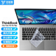 Lenovo ThinkBook 13s/14s/14/15/15p16p keyboard film screen film protective film sticker computer bag notebook accessories high-transparent keyboard film ThinkBook 14s Ruilong version 2021 Lenovo ThinkBook 13s/14s/14/15/15p16p keyboard film screen film protective film sticker computer bag notebook accessories high-transparent keyboard film ThinkBook 14s Ruilong version 2021