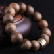 Cardamom Time Agarwood Bracelet Brunei Old Material Floral Bead S925 Silver Amulet Bracelet Wooden Bracelet Handle for Men and Women 15mm Cardamom Time Agarwood Bracelet Brunei Old Material Floral Bead S925 Silver Amulet Bracelet Wooden Bracelet Handle for Men and Women 15mm