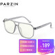 Parson PARZIN anti-blue light anti-radiation glasses, transparent large frame double beam flat mirror for men and women, computer mobile phone anti-blue light goggles 2021 15789L smoky gray Parson PARZIN anti-blue light anti-radiation glasses, transparent large frame double beam flat mirror for men and women, computer mobile phone anti-blue light goggles 2021 15789L smoky gray