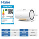 Haier 60 liter electric water heater, double tube heating, first-class energy efficiency, 2000W high power, healthy sterilization, patented electric wall EC6001-JC1 * Haier 60 liter electric water heater, double tube heating, first-class energy efficiency, 2000W high power, healthy sterilization, patented electric wall EC6001-JC1 *