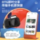 Shetu SHETU cute digital camera for campus students, high school students, photo travel record, small sports camera, entry-level video artifact, fool pocket camera, campus camera with screen 128G Shetu SHETU cute digital camera for campus students, high school students, photo travel record, small sports camera, entry-level video artifact, fool pocket camera, campus camera with screen 128G
