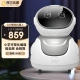 Alpha egg A10 intelligent robot language English learning programmable robot education companion early education machine story machine children's birthday gift educational toys Alpha egg A10 intelligent robot language English learning programmable robot education companion early education machine story machine children's birthday gift educational toys