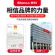 Shinco Shinco recording pen A02 64G large-capacity professional recorder high-definition noise reduction super long recording business office meeting training learning recording equipment black Shinco Shinco recording pen A02 64G large-capacity professional recorder high-definition noise reduction super long recording business office meeting training learning recording equipment black