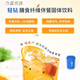Light Diamond Dietary Fiber Solid Drink with Meal Hydrogel Microparticles Weight Management Appetite Control Non-Meal Replacement Powder 3 barrels Light Diamond Dietary Fiber Solid Drink with Meal Hydrogel Microparticles Weight Management Appetite Control Non-Meal Replacement Powder 3 barrels
