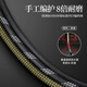 Shangyanfang woven tea tray drain pipe with water-absorbing ball hose tea tray drain pipe tea table Kung Fu tea set accessories Shangyanfang woven tea tray drain pipe with water-absorbing ball hose tea tray drain pipe tea table Kung Fu tea set accessories
