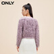 ONLY design sense and temperament versatile V-neck tassel threaded sweater for women 12343B016 C17 sweet wine pink 165/84A/M
ONLY design sense and temperament versatile V-neck tassel threaded sweater for women 12343B016 C17 sweet wine pink 165/84A/M