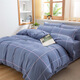 Beihuan four-piece brushed aloe vera cotton sheet quilt cover student dormitory bedding 1.5m bed (Yunzhongge-Pink) Beihuan four-piece brushed aloe vera cotton sheet quilt cover student dormitory bedding 1.5m bed (Yunzhongge-Pink)