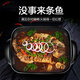 Supor SUPOR electric hot pot household multifunctional electric frying pan electric hot pot electric baking pan frying machine 7.5L large capacity electric cooker JJ4030D604 Supor SUPOR electric hot pot household multifunctional electric frying pan electric hot pot electric baking pan frying machine 7.5L large capacity electric cooker JJ4030D604