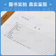 正版现货 GB/T 11968-2020 蒸压加气混凝土砌块 代替GB 11968-2006 中国标准出版社 【纸质版】 正版现货 GB/T 11968-2020 蒸压加气混凝土砌块 代替GB 11968-2006 中国标准出版社 【纸质版】