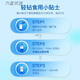 Light Diamond Dietary Fiber Solid Drink with Meal Hydrogel Microparticles Weight Management Appetite Control Non-Meal Replacement Powder 3 barrels Light Diamond Dietary Fiber Solid Drink with Meal Hydrogel Microparticles Weight Management Appetite Control Non-Meal Replacement Powder 3 barrels