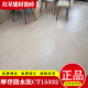 XMSJ瓷砖客厅简素CJ15792 米兰微水泥15768 摩登微水泥15332 简素ch12798/600*1200 其它 XMSJ瓷砖客厅简素CJ15792 米兰微水泥15768 摩登微水泥15332 简素ch12798/600*1200 其它