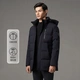 Bosideng down jacket men's winter new warm classic casual series windproof new national standard velvet jacket black black 5177 180/96A Bosideng down jacket men's winter new warm classic casual series windproof new national standard velvet jacket black black 5177 180/96A