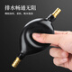 Shangyanfang woven tea tray drain pipe with water-absorbing ball hose tea tray drain pipe tea table Kung Fu tea set accessories Shangyanfang woven tea tray drain pipe with water-absorbing ball hose tea tray drain pipe tea table Kung Fu tea set accessories