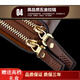 Siete lobos Regalo de San Valentín chino para billetera de novio para bolso de hombres de cuero genuino de cuero de gran capacidad de gran capacidad de gran capacidad casual de doble cremallera 1A91436 Brown gran tamaño 22.5*13*4.5 Siete lobos Regalo de San Valentín chino para billetera de novio para bolso de hombres de cuero genuino de cuero de gran capacidad de gran capacidad de gran capacidad casual de doble cremallera 1A91436 Brown gran tamaño 22.5*13*4.5