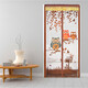 Domey anti-mosquito door curtain self-adhesive Velcro thickened wear-free magnetic stripe mute strengthen magnetic encryption screen window curtain 90*210cm owl models gift pushpin Domey anti-mosquito door curtain self-adhesive Velcro thickened wear-free magnetic stripe mute strengthen magnetic encryption screen window curtain 90*210cm owl models gift pushpin