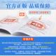 JB/T 12004-2014 Condiciones técnicas de válvula de mariposa de bajo vacío Estándares de la industria de la industria China Estándares y especificaciones de calidad de prensa JB/T 12004-2014 Condiciones técnicas de válvula de mariposa de bajo vacío Estándares de la industria de la industria China Estándares y especificaciones de calidad de prensa