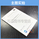 2025 new standard SL/T 828-2024 Technical specifications for small reservoir monitoring will be implemented from January 22, 2025 China Water Conservancy and Hydropower Publishing House
2025 new standard SL/T 828-2024 Technical specifications for small reservoir monitoring will be implemented from January 22, 2025 China Water Conservancy and Hydropower Publishing House