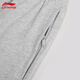 Li Ning sweatpants men's hoodies spring and autumn casual flat mouth straight and fashionable comfortable breathable running training trousers Li Ning sweatpants men's hoodies spring and autumn casual flat mouth straight and fashionable comfortable breathable running training trousers