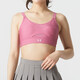 Under Armor Sports Bra Women's 2025 Spring and Autumn New Outdoor Fitness Cycling Yoga Wear Bra High-Strength Push-Up Bra 1373858-669 M (80-86CM) 
Under Armor Sports Bra Women's 2025 Spring and Autumn New Outdoor Fitness Cycling Yoga Wear Bra High-Strength Push-Up Bra 1373858-669 M (80-86CM)