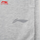 Li Ning sweatpants men's hoodies spring and autumn casual flat mouth straight and fashionable comfortable breathable running training trousers Li Ning sweatpants men's hoodies spring and autumn casual flat mouth straight and fashionable comfortable breathable running training trousers