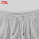 Li Ning sweatpants men's hoodies spring and autumn casual flat mouth straight and fashionable comfortable breathable running training trousers Li Ning sweatpants men's hoodies spring and autumn casual flat mouth straight and fashionable comfortable breathable running training trousers