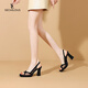 SECHILOUIS Fish Mouth Soft Leather Mesh Sandals for Women 2024 Summer New Thick Sole Thick Heel Suede Temperature Versatile High Heels Women Beacon 37 235mm SECHILOUIS Fish Mouth Soft Leather Mesh Sandals for Women 2024 Summer New Thick Sole Thick Heel Suede Temperature Versatile High Heels Women Beacon 37 235mm