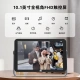 KODAK Kodak 109 digital photo frame 10.1-inch high-definition electronic photo album rechargeable touch-screen smart cloud photo frame photo video player advanced gray KODAK Kodak 109 digital photo frame 10.1-inch high-definition electronic photo album rechargeable touch-screen smart cloud photo frame photo video player advanced gray