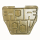 Yue Ye Magnesium-aluminum alloy car engine lower guard plate, chassis armor, Buick GL6 Regal Regal Yinglang GL8 Excelle Angola Angkewei Lang special Yue Ye Magnesium-aluminum alloy car engine lower guard plate, chassis armor, Buick GL6 Regal Regal Yinglang GL8 Excelle Angola Angkewei Lang special
