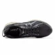 ASICS Men's Trail Running Shoes Cushioning Running Shoes Breathable Sports Shoes GEL-VENTURE 6 Black/Dark Gray 41.5 ASICS Men's Trail Running Shoes Cushioning Running Shoes Breathable Sports Shoes GEL-VENTURE 6 Black/Dark Gray 41.5