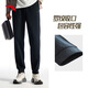 Anta sports pants men's hoodies autumn knitted outdoor running long pants close the mouth and tie the feet skin-friendly casual pants men 
Anta sports pants men's hoodies autumn knitted outdoor running long pants close the mouth and tie the feet skin-friendly casual pants men