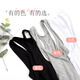 Langsha Vest Women Ladies Elastic Sleeveless Sling Sports Base Vest White 1 Piece One Size Langsha Vest Women Ladies Elastic Sleeveless Sling Sports Base Vest White 1 Piece One Size