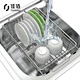 Jiabai kitchen rack 304 stainless steel drain rack dish rack telescopic sink rack washing basket dish storage rack 34/46*25*11CM Jiabai kitchen rack 304 stainless steel drain rack dish rack telescopic sink rack washing basket dish storage rack 34/46*25*11CM