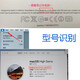 原装适配苹果电脑MacBook Pro A1278 MB990/991 MD313 笔记本电池 原装适配苹果电脑MacBook Pro A1278 MB990/991 MD313 笔记本电池
