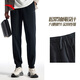 Anta sports pants men's hoodies autumn knitted outdoor running long pants close the mouth and tie the feet skin-friendly casual pants men 
Anta sports pants men's hoodies autumn knitted outdoor running long pants close the mouth and tie the feet skin-friendly casual pants men