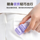 Silaiyi earplugs are specially designed for sleeping with super sound insulation, comfortable sleep and noise reduction without hurting the ears, silent anti-snoring and snoring artifact when sleeping on the side. Silaiyi earplugs are specially designed for sleeping with super sound insulation, comfortable sleep and noise reduction without hurting the ears, silent anti-snoring and snoring artifact when sleeping on the side.