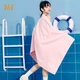 361 quick-drying breathable bath towel men's swimming sports towel women's quick-drying beach towel portable seaside holiday supplies pink 361 quick-drying breathable bath towel men's swimming sports towel women's quick-drying beach towel portable seaside holiday supplies pink