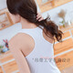Langsha Vest Women Ladies Elastic Sleeveless Sling Sports Base Vest White 1 Piece One Size Langsha Vest Women Ladies Elastic Sleeveless Sling Sports Base Vest White 1 Piece One Size