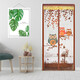 Domey anti-mosquito door curtain self-adhesive Velcro thickened wear-free magnetic stripe mute strengthen magnetic encryption screen window curtain 90*210cm owl models gift pushpin Domey anti-mosquito door curtain self-adhesive Velcro thickened wear-free magnetic stripe mute strengthen magnetic encryption screen window curtain 90*210cm owl models gift pushpin