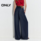 Uniquement 2025 Été Nouveau style confortable Sincall Pinch pantalon plissé pantalon à jambes larges jeans Femmes 125232047 J36 810 Wash Cowboy Blue XS XS Pantalon standard Longueur Uniquement 2025 Été Nouveau style confortable Sincall Pinch pantalon plissé pantalon à jambes larges jeans Femmes 125232047 J36 810 Wash Cowboy Blue XS XS Pantalon standard Longueur