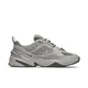 Nike NIKE M2K TEKNO SP Men's Sports Shoes BV0074 BV0074-001 42.5 Nike NIKE M2K TEKNO SP Men's Sports Shoes BV0074 BV0074-001 42.5