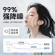 IKEA soundproof earplugs sleep super noise-proof super noise-reducing sleep snoring silently prevent noise-promoting sleep without hurting ears 
IKEA soundproof earplugs sleep super noise-proof super noise-reducing sleep snoring silently prevent noise-promoting sleep without hurting ears