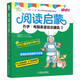 Annie Flower Natural Spelling английское просветление Раннее обучение детского английского Annie Flower Natural Spelling английское просветление Раннее обучение детского английского