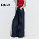 Uniquement 2025 Été Nouveau style confortable Sincall Pinch pantalon plissé pantalon à jambes larges jeans Femmes 125232047 J36 810 Wash Cowboy Blue XS XS Pantalon standard Longueur Uniquement 2025 Été Nouveau style confortable Sincall Pinch pantalon plissé pantalon à jambes larges jeans Femmes 125232047 J36 810 Wash Cowboy Blue XS XS Pantalon standard Longueur
