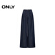 Uniquement 2025 Été Nouveau style confortable Sincall Pinch pantalon plissé pantalon à jambes larges jeans Femmes 125232047 J36 810 Wash Cowboy Blue XS XS Pantalon standard Longueur Uniquement 2025 Été Nouveau style confortable Sincall Pinch pantalon plissé pantalon à jambes larges jeans Femmes 125232047 J36 810 Wash Cowboy Blue XS XS Pantalon standard Longueur